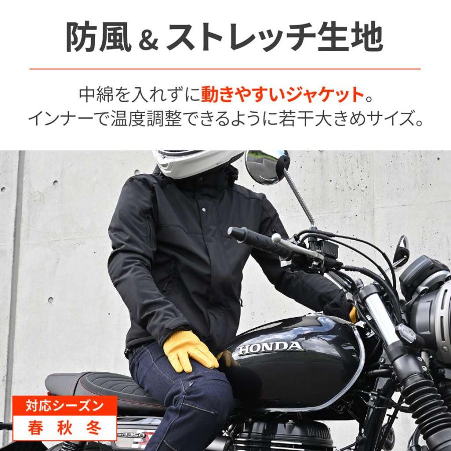 DAYTONA（デイトナ） DJ-005 ソフトシェルジャケット防風 ブラック M