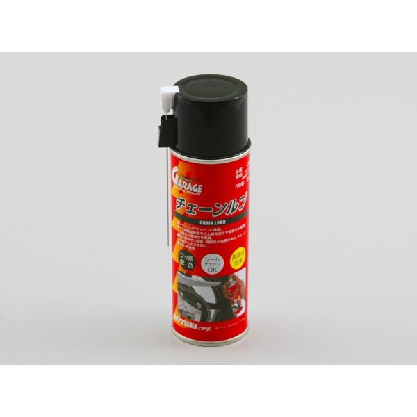 GOT-2 チェーンルーブ　220ML DAYTONA（デイトナ） | DAYTONA（バイク用品）