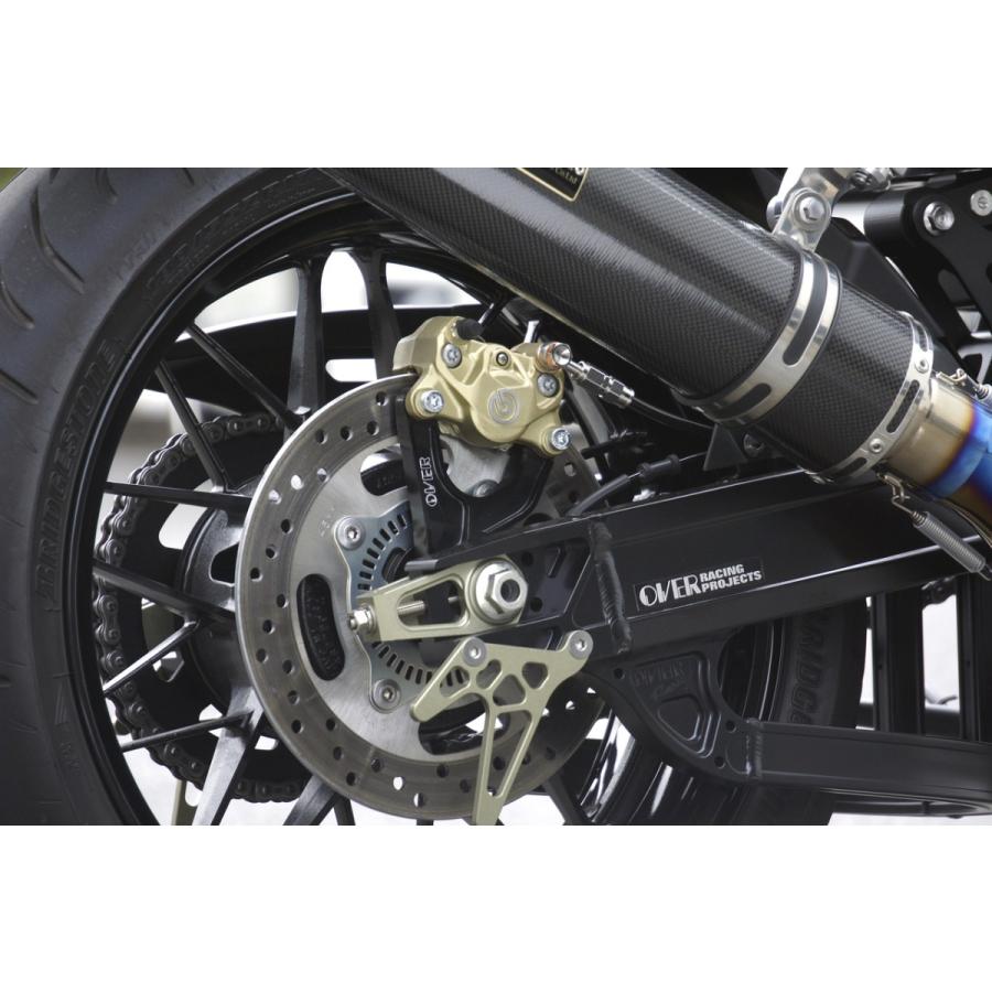 EVATEK リアブレンボキャリパーサポート Z900RS/CAFE OVER RACING Kawasaki Z900RS リアキャリパーサポート ブレンボ