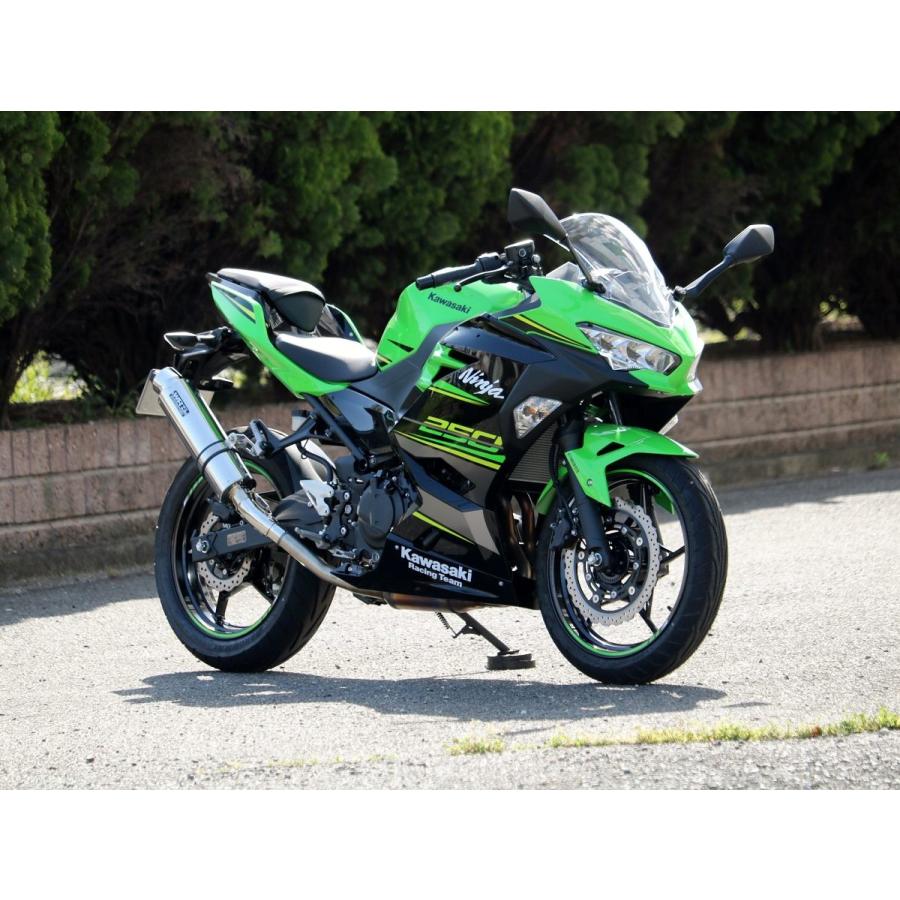 ダブルアールズ ZX-4R SE/ZX-4RR JMCA スリップオン ラウンド