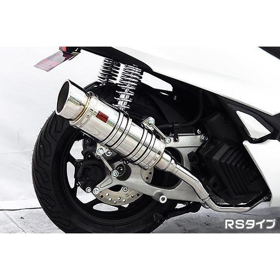 SHタイプマフラー RSタイプ ASAKURA（浅倉商事） PCX125（2BJ-JK05）の画像
