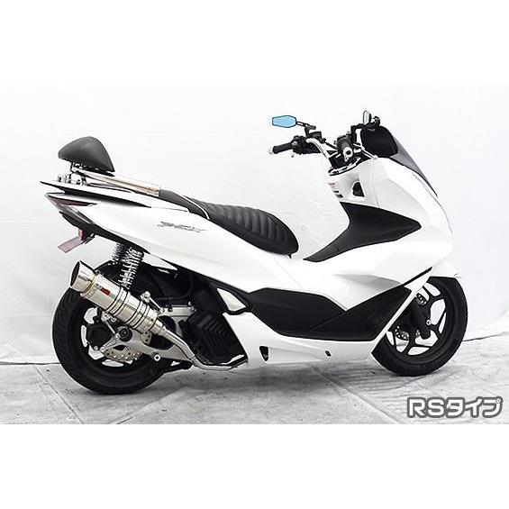 SHタイプマフラー RSタイプ ASAKURA（浅倉商事） PCX125（2BJ-JK05）の画像