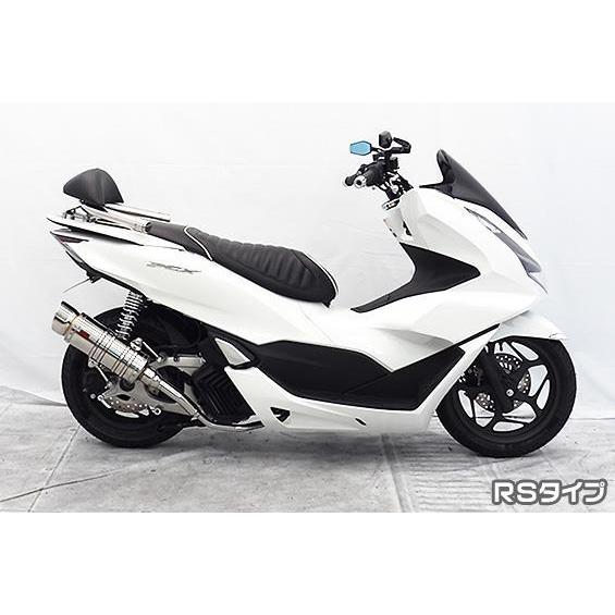 SHタイプマフラー RSタイプ ASAKURA（浅倉商事） PCX125（2BJ-JK05）の画像