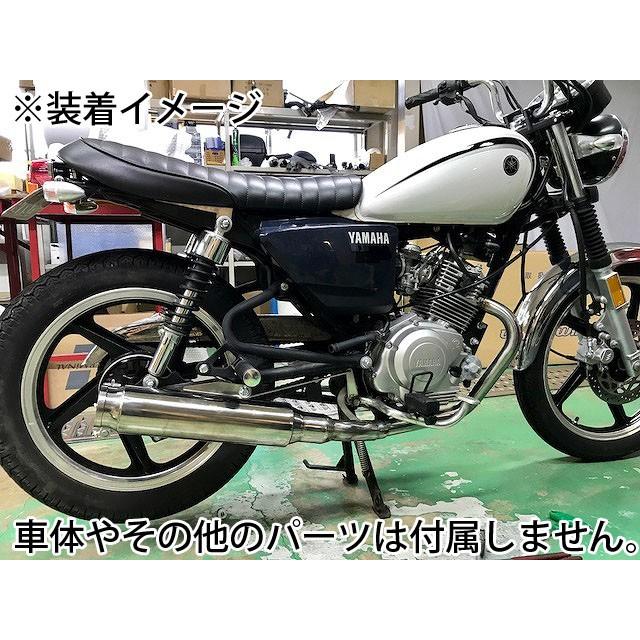 ステンレス フルエキゾーストマフラー Beyond ビヨンド Yb125sp B1 Wwin Yb125sp Muffler 01 バイク メンテ館 通販 Yahoo ショッピング