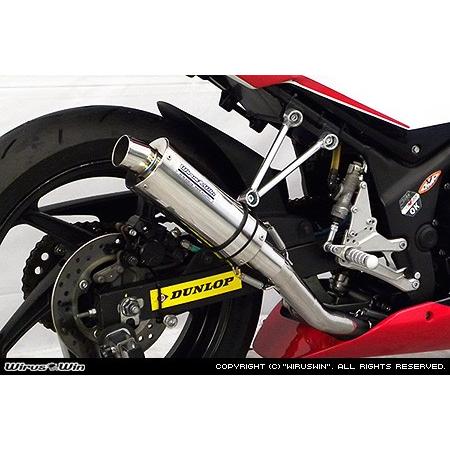 CBR250R（14年〜） レーシングマフラー スリップオンタイプ（Dream Cup