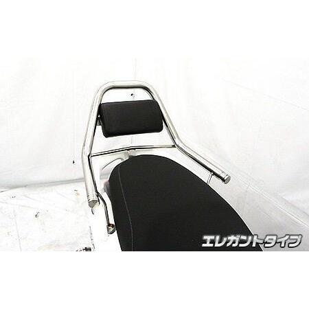 サポートタンデムバー エレガントタイプ ウイルズウィン サポートタンデムバー エレガントタイプ ウイルズウィン