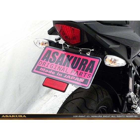 メタルフェンダーレスキット ASAKURA（浅倉商事） GSX250R（2BK-DN11A）