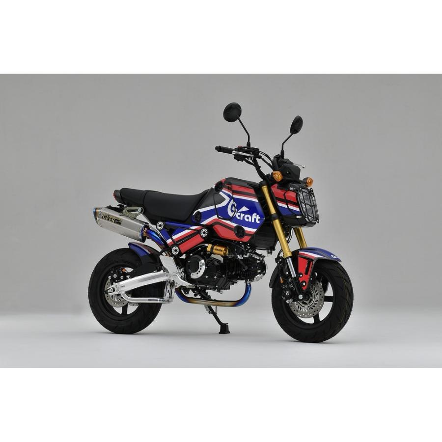 バックステップ（シルバー） Gクラフト（G-CRAFT） GROM（グロム）JC92 