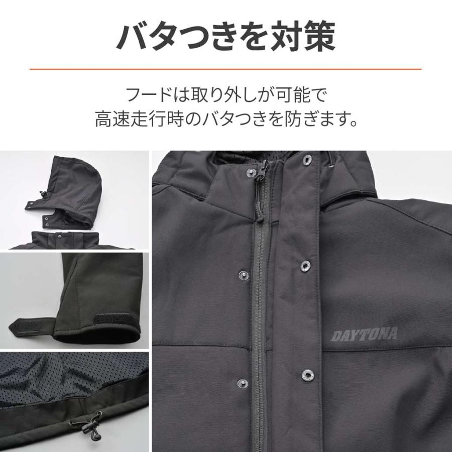 DAYTONA（バイク用品） DJ-005 ソフトシェルジャケット防風