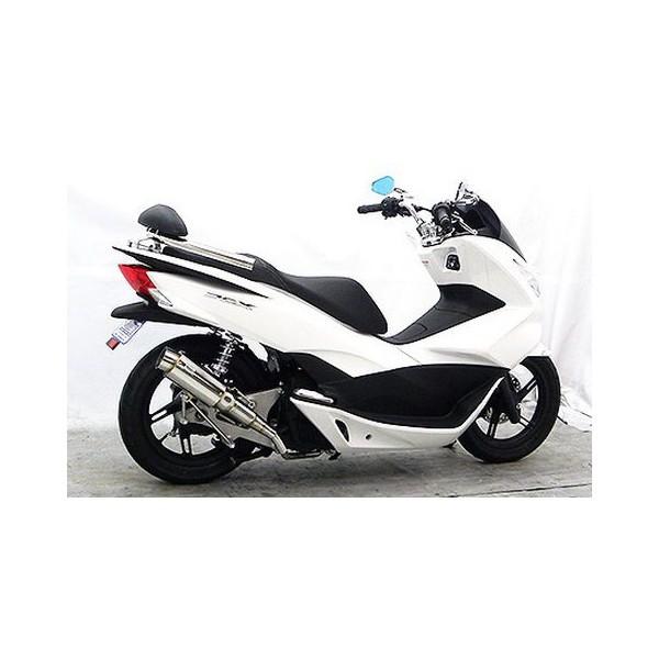 PCX125（JF56） ハイパフォーマンスマフラー ウイルズウィン