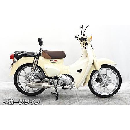 クロスカブ110 ウイルズウィンロイヤルマフラー　スーパーカブ　JA60 ロイヤルマフラー スポーツタイプ ステンレス ウイルズウィン