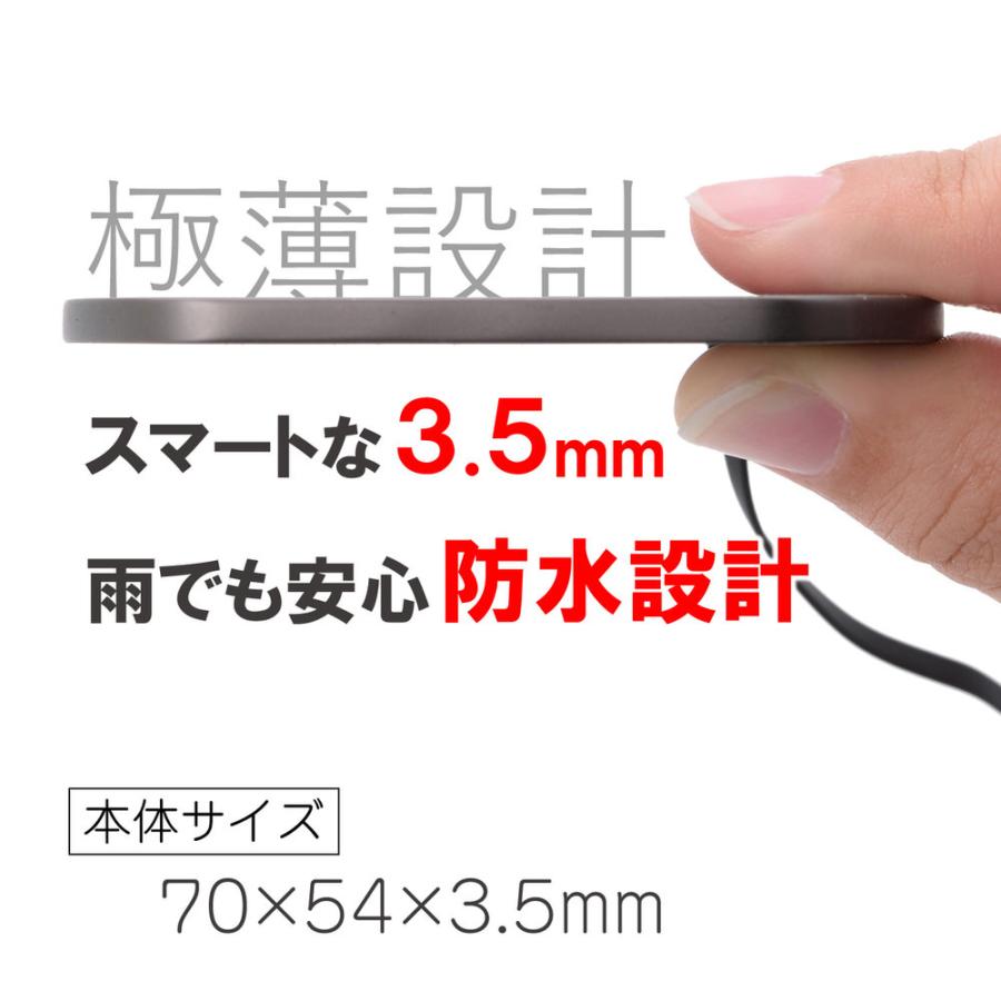 電源 Qi規格対応 15w 防水 ワイヤレス充電器 DAYTONA（デイトナ） | DAYTONA（バイク用品） | 02