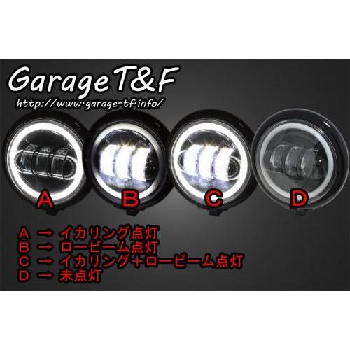 4.5インチベーツライト（ブラック）プロジェクターLED仕様（リング付き） \u0026ライトステー（タイプD）KIT ガレージT＆F スティード400VLSの画像