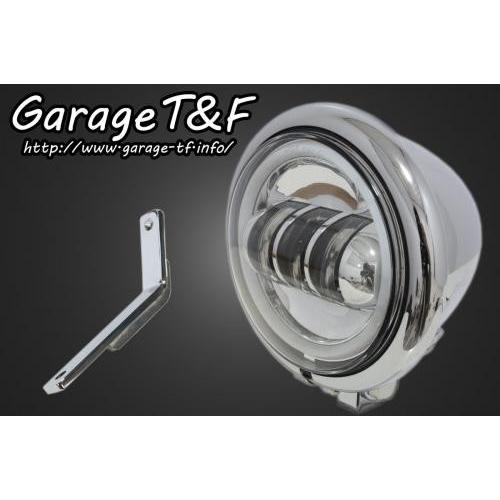 4.5インチベーツライト（メッキ）プロジェクターLED仕様（リング付き） \u0026ライトステー（タイプD）KIT ガレージT＆F スティード400VLS