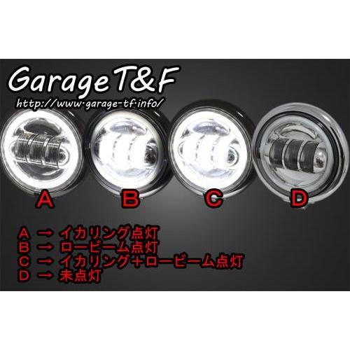 4.5インチベーツライト（メッキ）プロジェクターLED仕様（リング付き） \u0026ライトステー（タイプD）KIT ガレージT＆F スティード400VLSの画像
