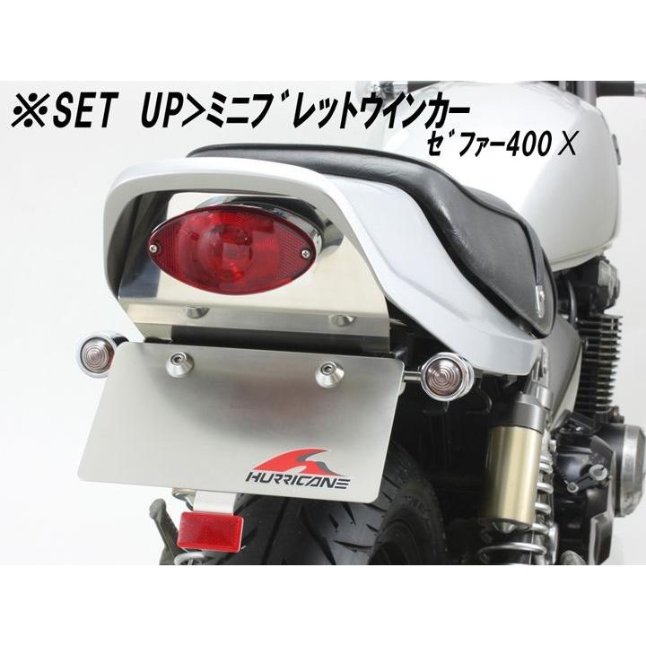 ミニブレットウインカーキット クリアレンズ HURRICANE（ハリケーン） ZRX400-2（95〜00年）_1