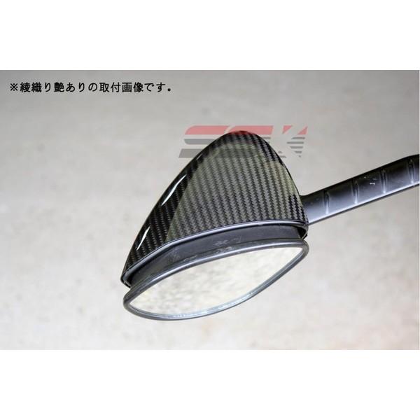 【新品】ミラーカバー ドライカーボン ninja 綾織 艶あり SSK ドライカーボンミラーカバー 綾織艶あり のパーツレビュー