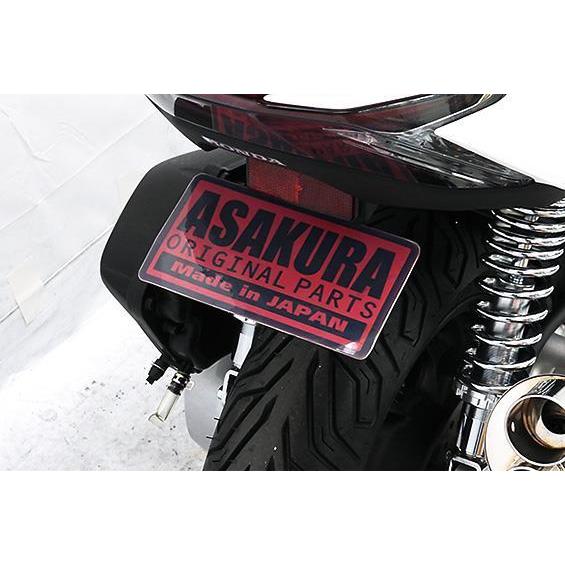 メタルフェンダーレスキット ASAKURA(浅倉商事) PCX125(2BJ メタルフェンダーレスキット ASAKURA(浅倉商事) PCX125(2BJ