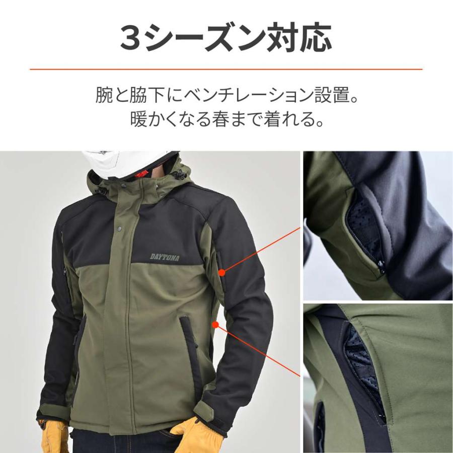 DAYTONA（バイク用品） DJ-005 ソフトシェルジャケット防風 オリーブ L