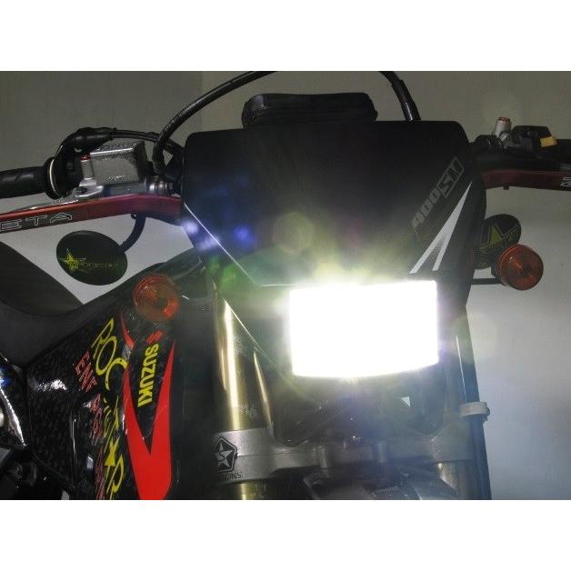 DR-Z400S（00〜08年） サイクロンシリーズ LB8-DRZ LEDヘッドライトバルブキット PH8 6000K PROTEC（プロテック）の画像