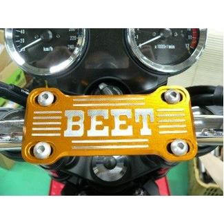 BEET ハンドルバー用パーツ 黄色中古 BEET ハンドルバー用パーツ 黄色中古 BEET ハンドルバー用パーツ
