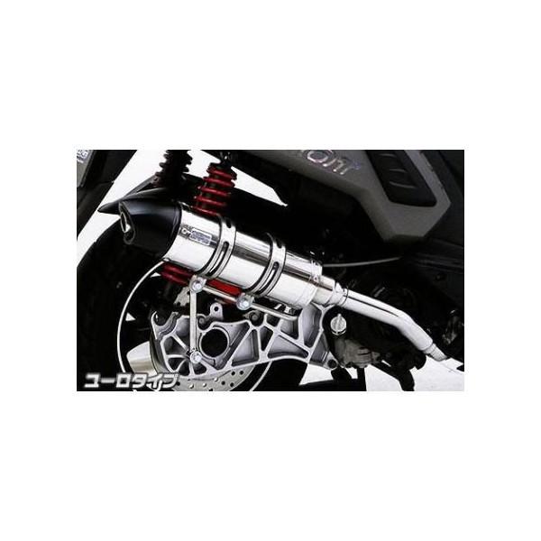 ロイヤルマフラー ユーロタイプJMCA認証タイプ ウイルズウィン