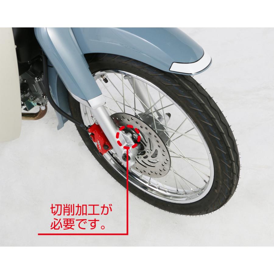 スポークホイールキット Kitaco キタコ スーパーカブc125 Ja48 K13 509 バイク メンテ館 通販 Yahoo ショッピング