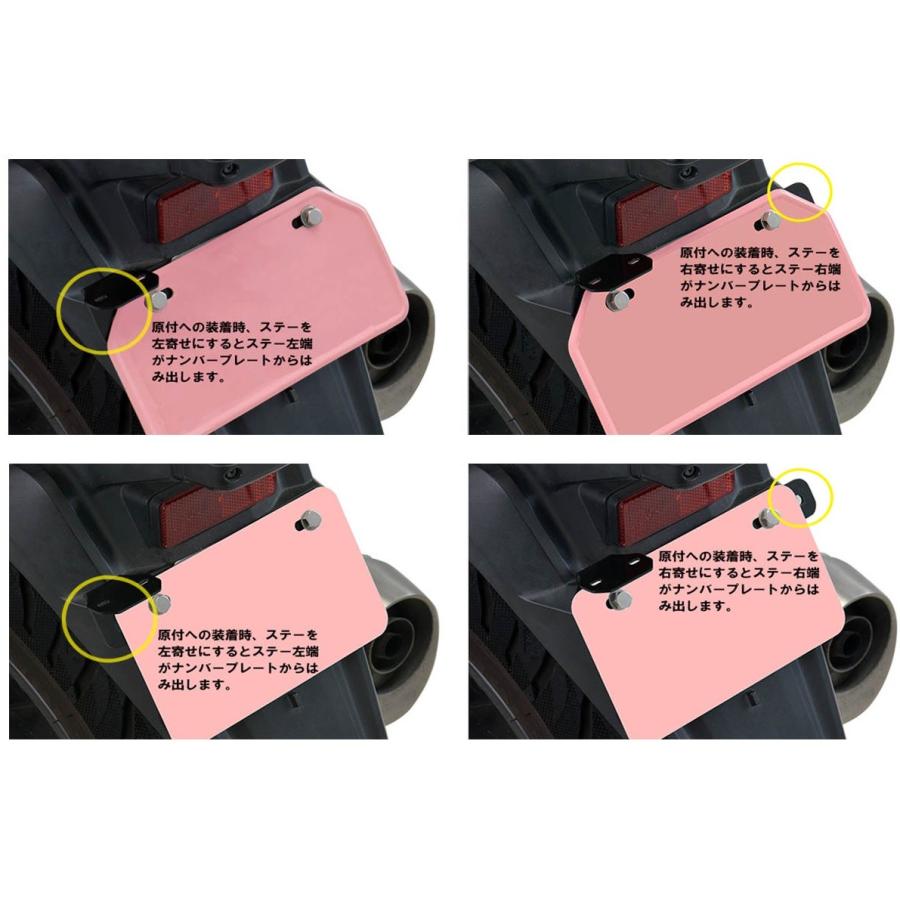 バイク用 ドラレコカメラステー（ドライブレコーダーカメラステー