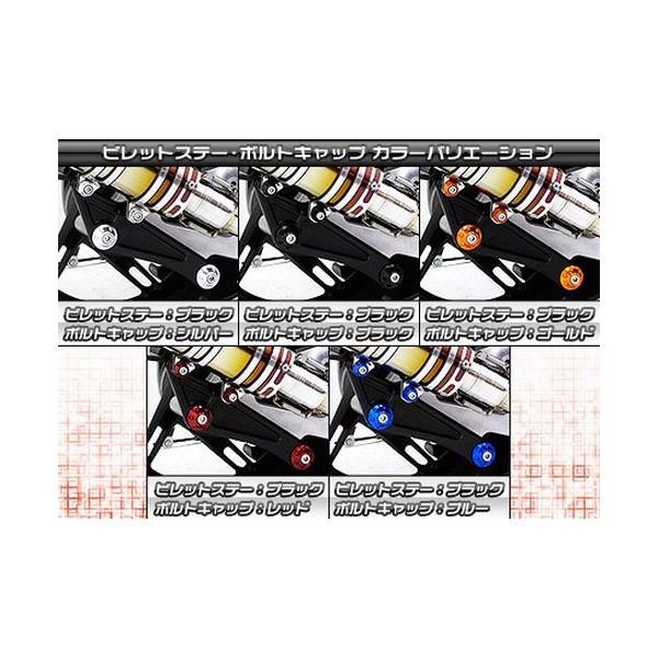 PCX125（JF56） アニバーサリーマフラー スポーツタイプ ステンレス