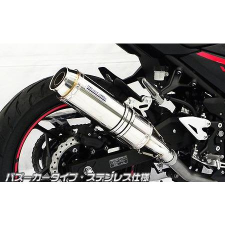 Ninja250（8BK-EX250Y） スリップオンマフラー バズーカータイプ ステンレス ウイルズウィン（WirusWin）｜hamashoparts｜02