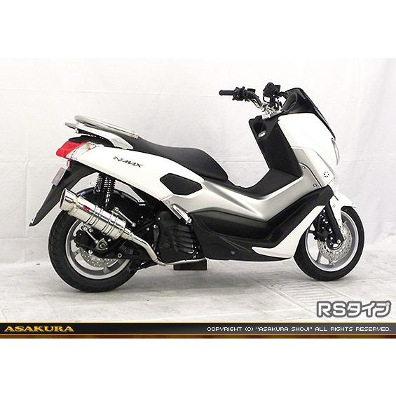 SHタイプマフラー RSタイプ ASAKURA（浅倉商事） NMAX155（エヌマックス155）2BK-SG50Jの画像