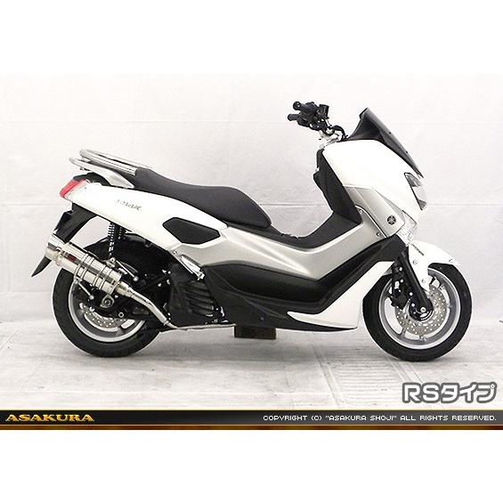 SHタイプマフラー RSタイプ ASAKURA（浅倉商事） NMAX155（エヌマックス155）2BK-SG50Jの画像