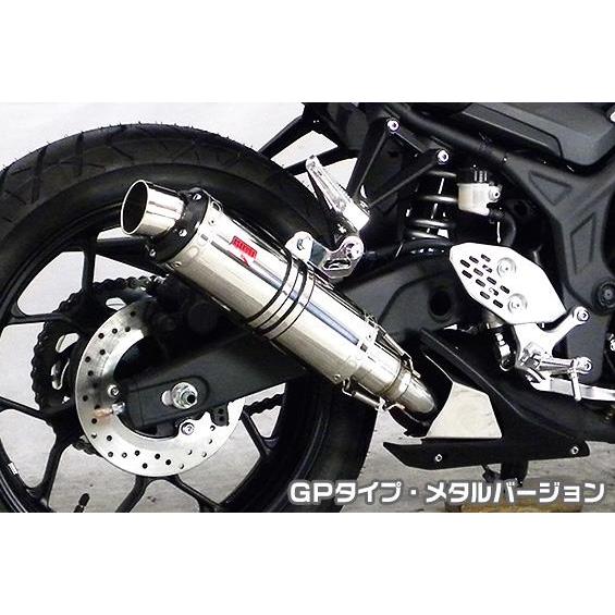 SP武川 モンキー/ゴリラ クラシックスポーツマフラー（ダウン） JMCA