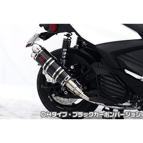 DDRタイプマフラー DHタイプ ブラックカーボンバージョン ASAKURA