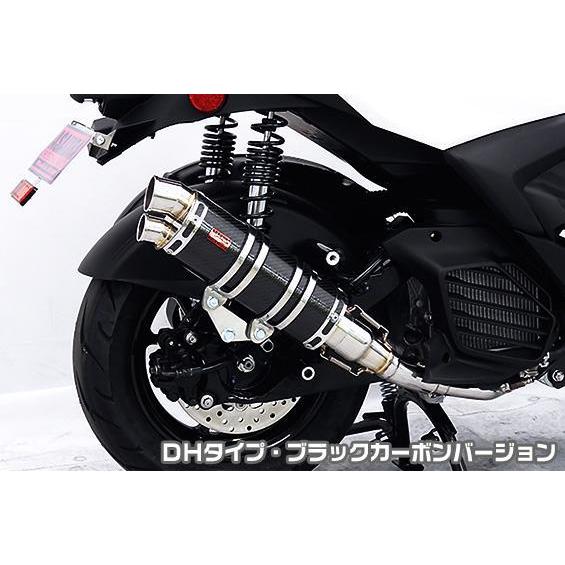 DDRタイプマフラー DHタイプ ブラックカーボンバージョン ASAKURA