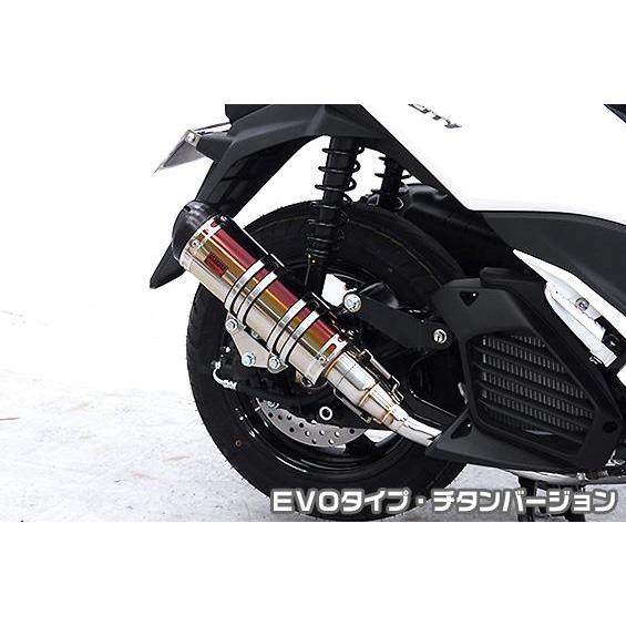 DDRタイプマフラー EVOタイプ チタンバージョン ASAKURA（浅倉商事