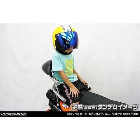 バックホールドタンデムバー エレガントタイプ バックレスト ラージ ウイルズウィン（WirusWin） PCX125（2BJ-JF81）｜hamashoparts｜04