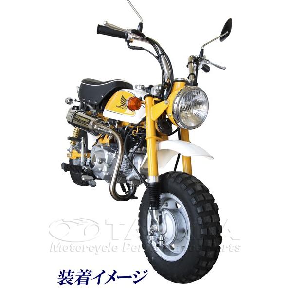 フォークブーツセット 田中商会 5Lモンキー（MONKEY）/ゴリラ : バイク
