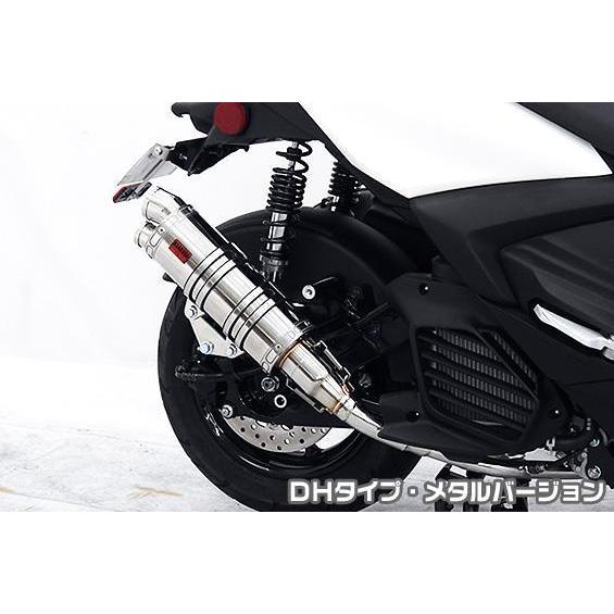 DDR手あいえり巻き DH手あい 金属元素変わり種 ASAKURA（浅倉商事） シグナス グリファス（8BJ-SEJ4J） マフラー-バイク