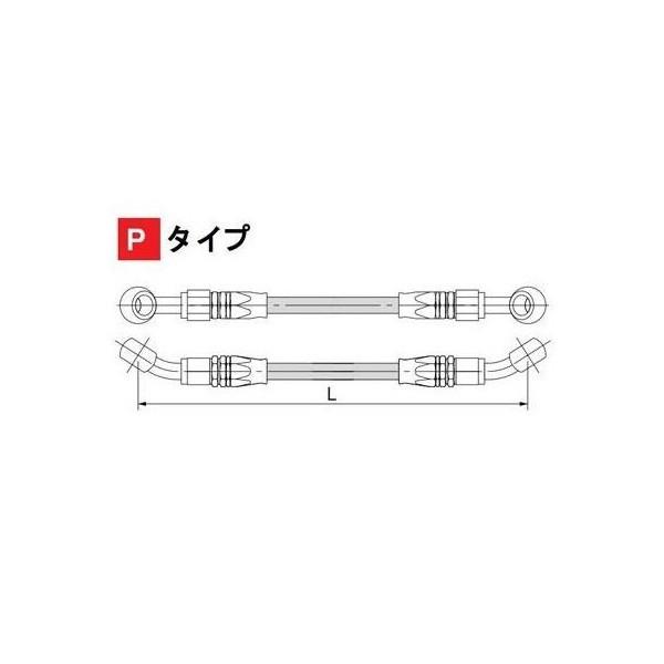 ブレーキホース（オリジナル フルステンレス製）Pタイプ 60cm HURRICANE（ハリケーン）