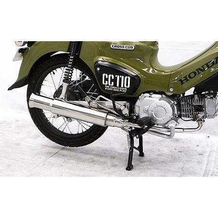 クロスカブ110（2BJ-JA45）に適合する｜フルエキゾーストマフラーの
