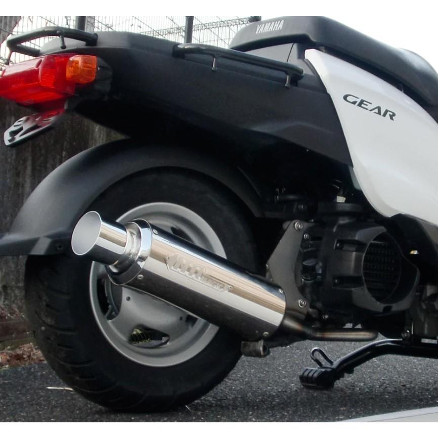 V-DRAG マフラー NRマジック ギア（GEAR）4ストローク UA07J/O2センサー車
