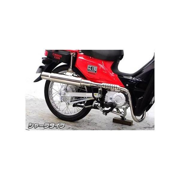 PRO BOLT プロボルト ブレーキキャリパーパッドピン フロント カラー