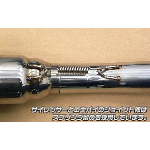 Z125PRO（プロ）2BJ-BR125H ロイヤルマフラー ポッパータイプ フルエキゾーストマフラー ステンレス ウイルズウィン（WirusWin）