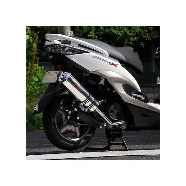 シグナスX（CYGNUS-X）SE44J V-SHOCK Z PVSマフラー （Ecoプライス