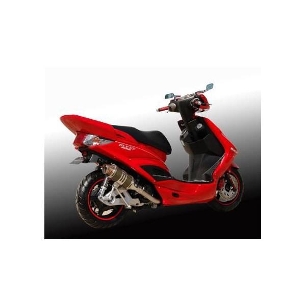 高知インター店】 シグナスX CYGNUS-X SE44J リヤスポイラー 未塗装白 