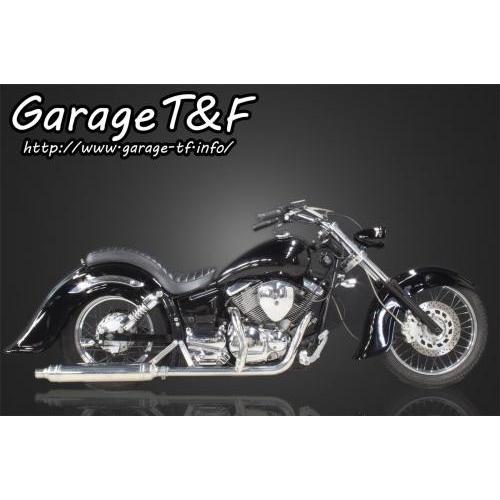 ガレージT &F フラットフェンダー　シーシーバー　ドラッグスター250 有限会社ガレージT&F / ドラッグスター250 フラットフェンダーKIT