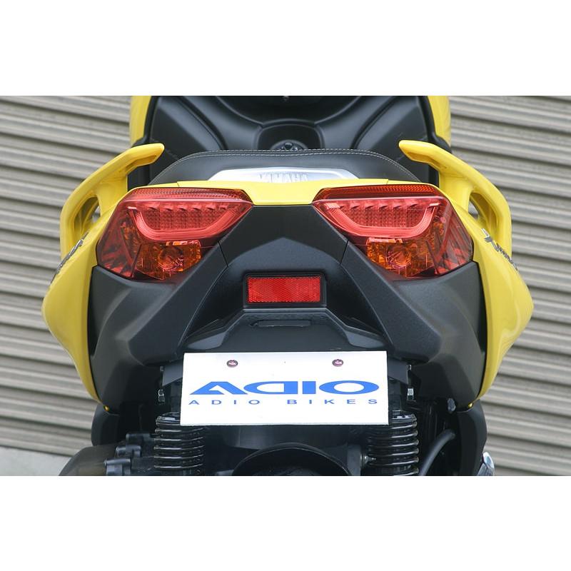 フェンダーレスキット ADIO（アディオ） XMAX250（2BK-SG42J