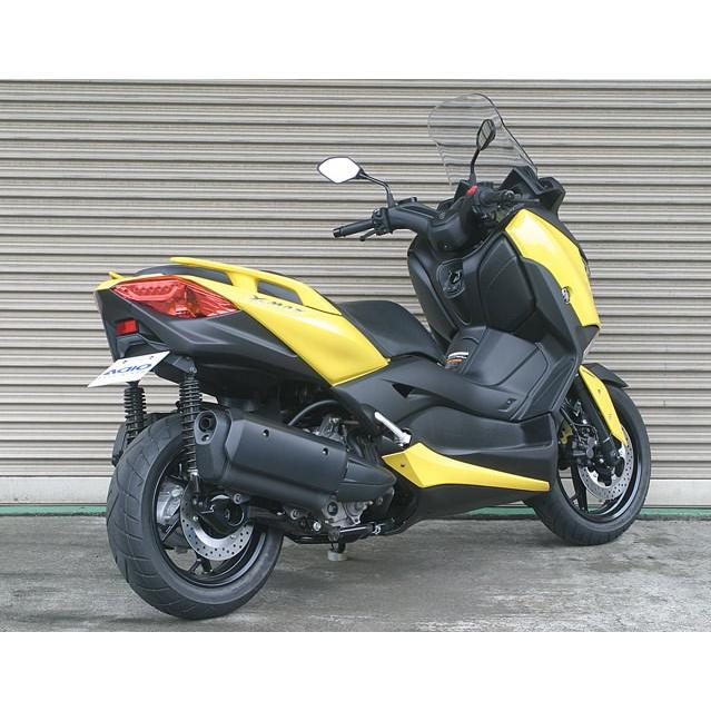 フェンダーレスキット ADIO（アディオ） XMAX250（2BK-SG42J