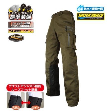 RR7471LF ウォーターシールドバイカーZIPパンツルーズフィット オリーブ SWサイズ ラフアンドロード（Rough＆Road）